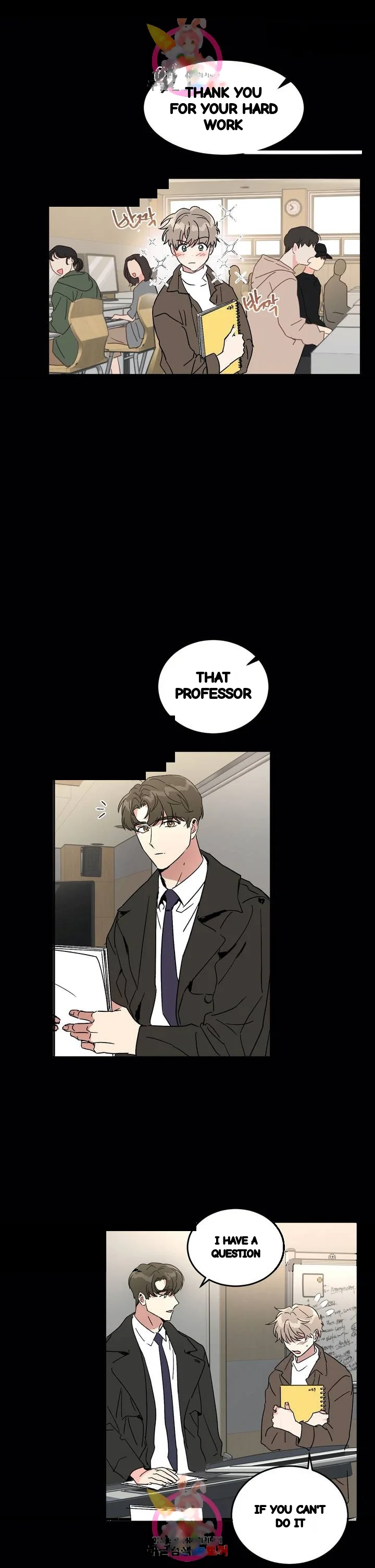 Private Lessons Manhwa Facon Chapter 31 - Page 7