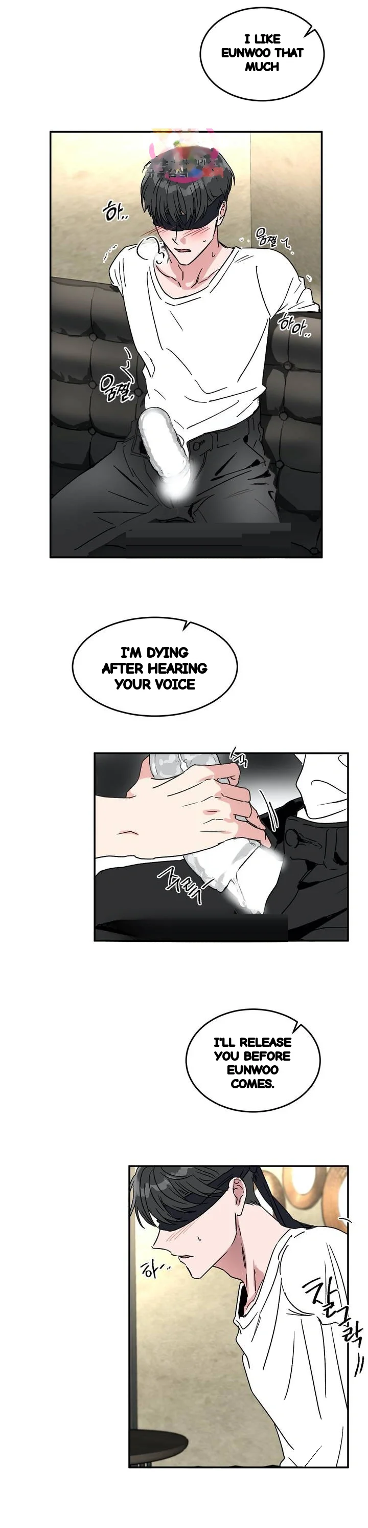 Private Lessons Manhwa Facon Chapter 32 - Page 18