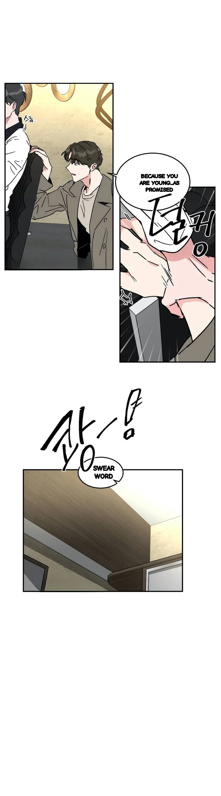 Private Lessons Manhwa Facon Chapter 32 - Page 19