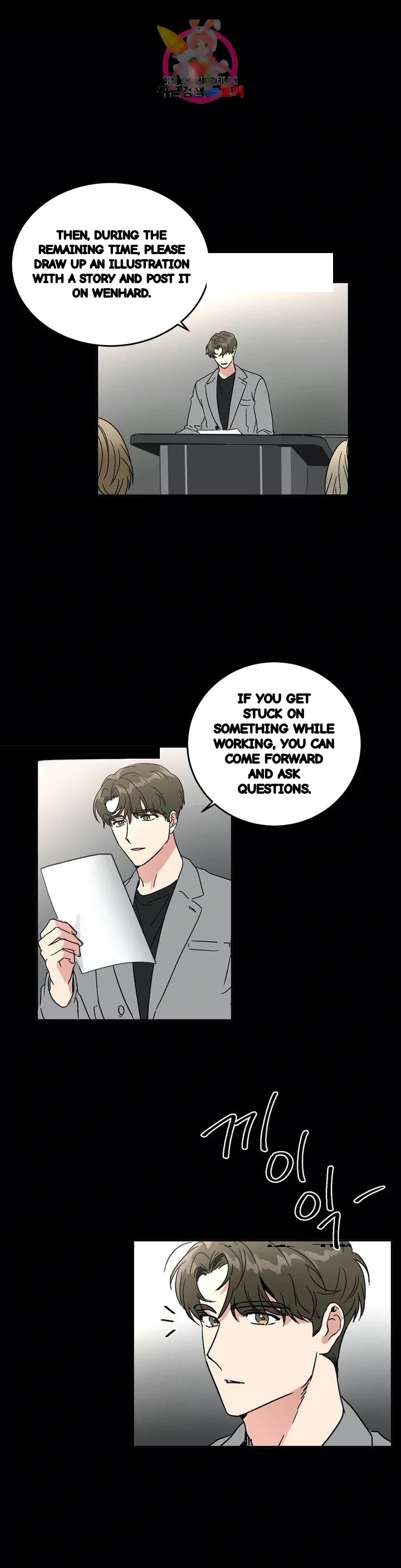 Private Lessons Manhwa Facon Chapter 32 - Page 2