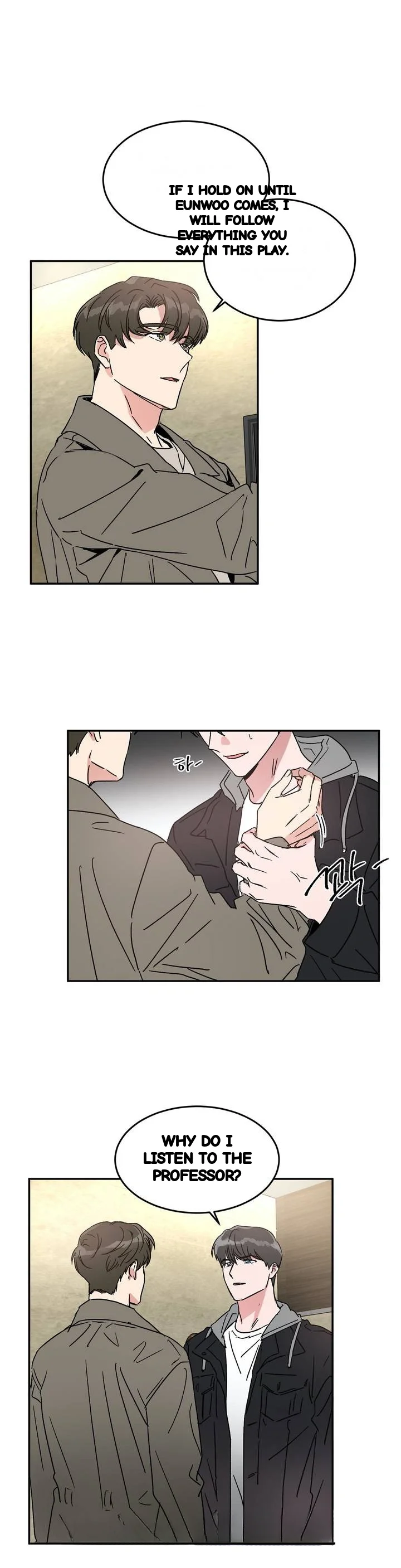 Private Lessons Manhwa Facon Chapter 32 - Page 8