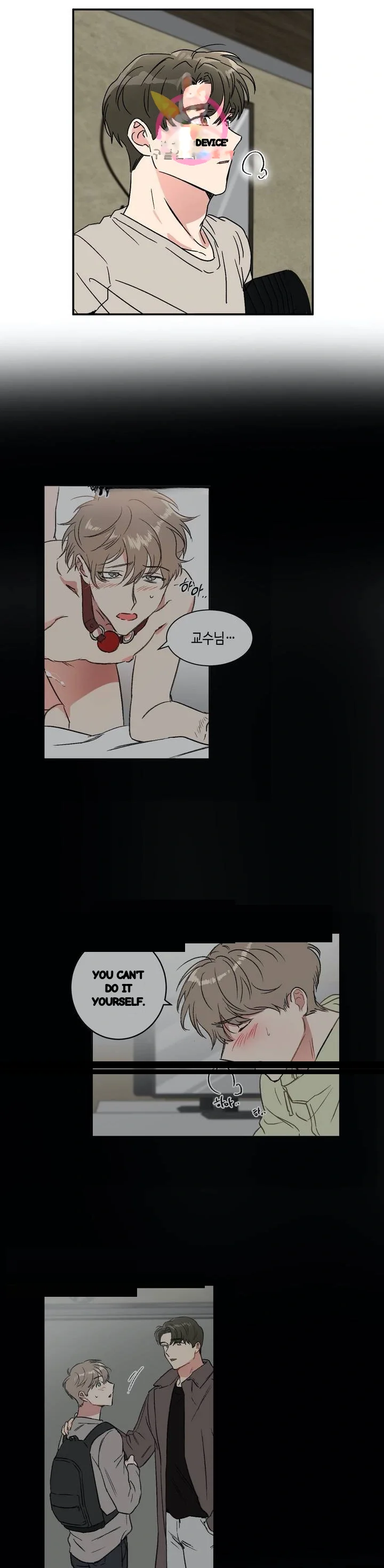 Private Lessons Manhwa Facon Chapter 33 - Page 10