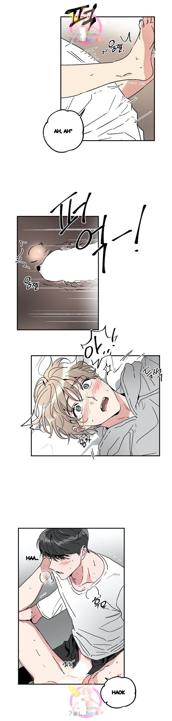 Private Lessons Manhwa Facon Chapter 33 - Page 12