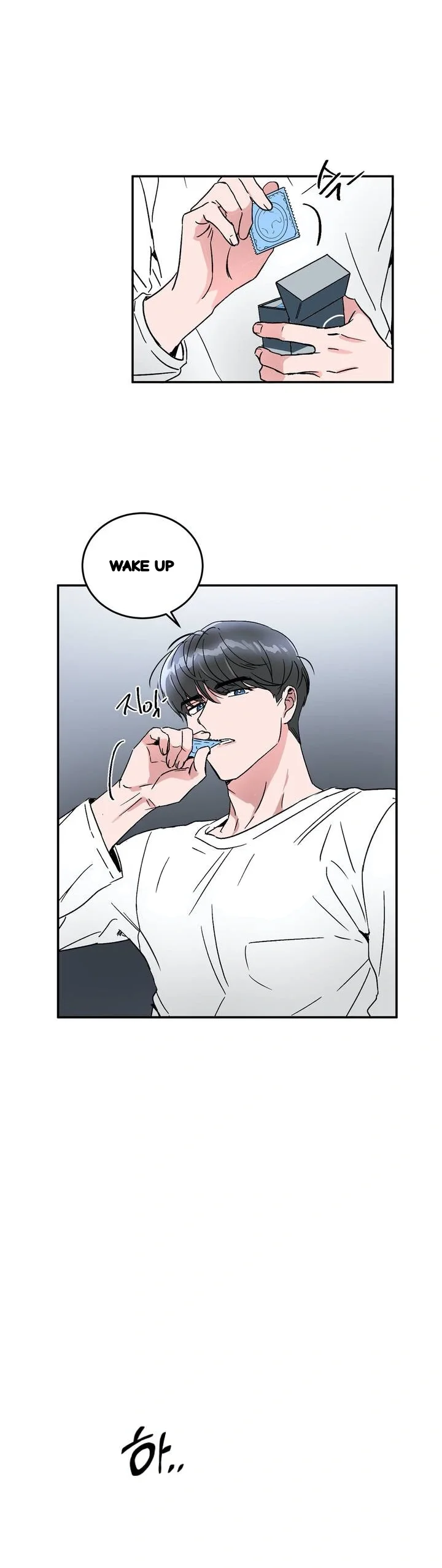 Private Lessons Manhwa Facon Chapter 33 - Page 14