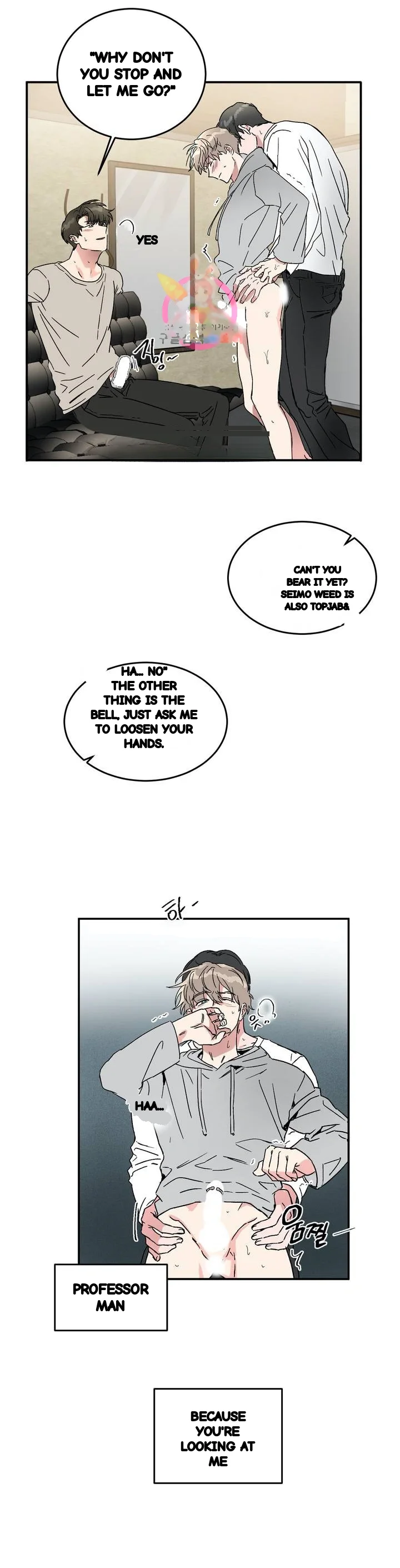 Private Lessons Manhwa Facon Chapter 33 - Page 16