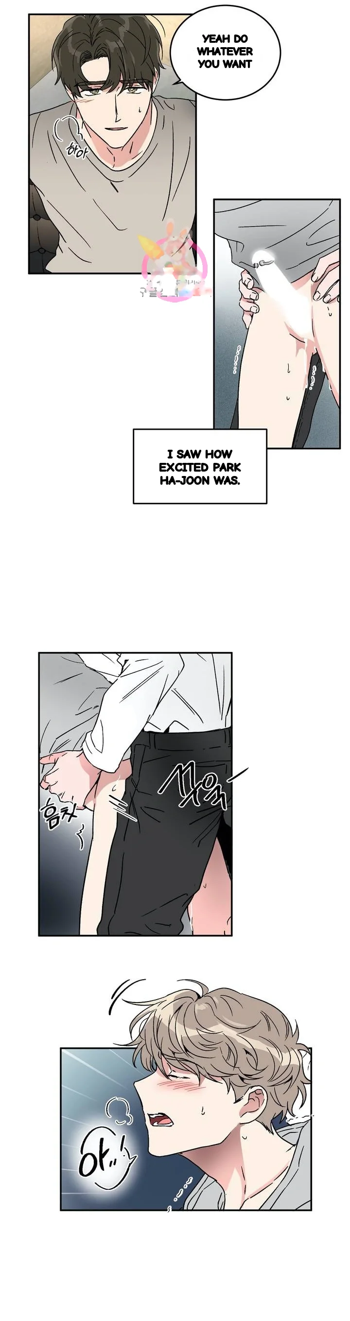 Private Lessons Manhwa Facon Chapter 33 - Page 17