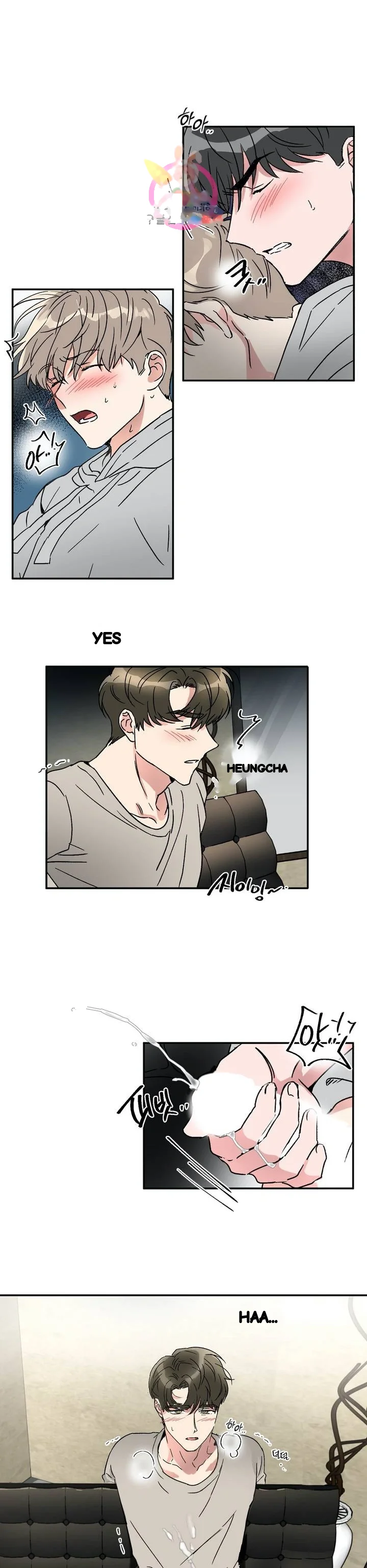 Private Lessons Manhwa Facon Chapter 33 - Page 19