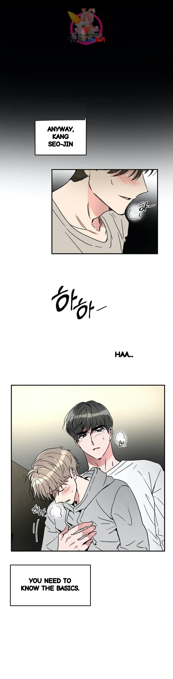 Private Lessons Manhwa Facon Chapter 33 - Page 21