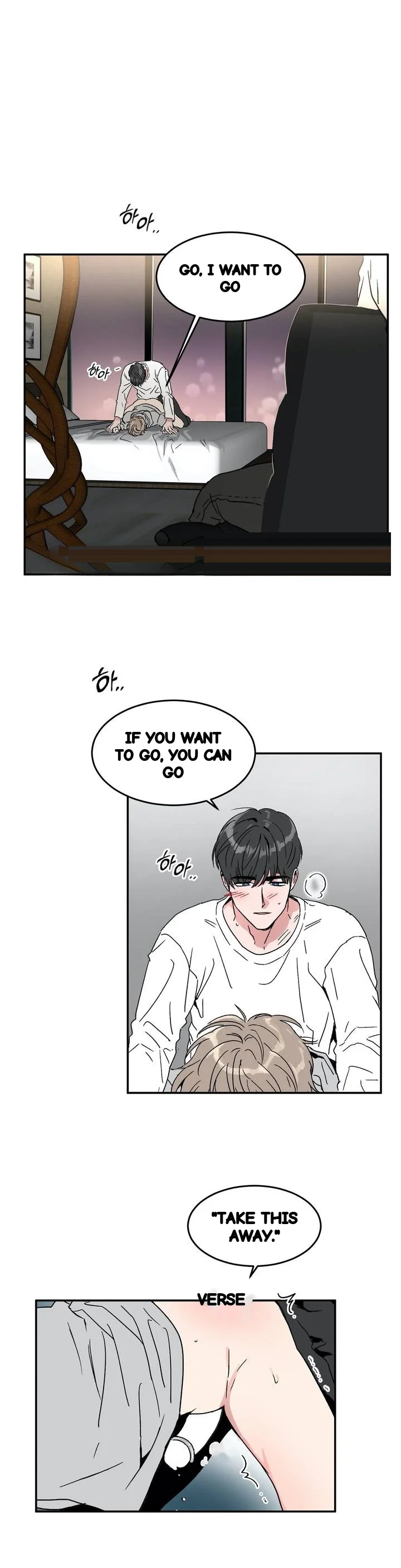 Private Lessons Manhwa Facon Chapter 33 - Page 3