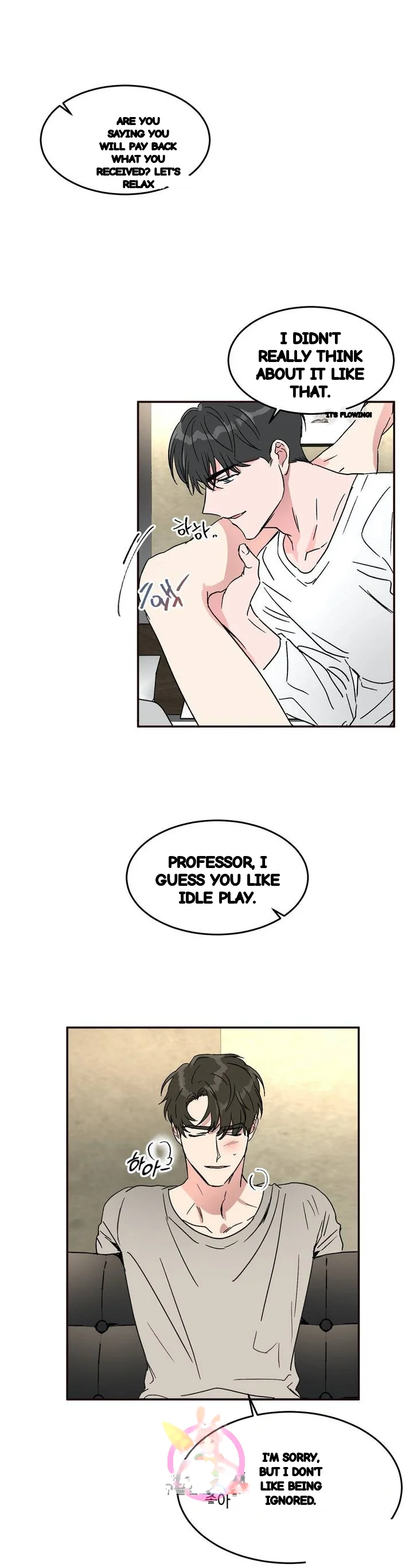 Private Lessons Manhwa Facon Chapter 33 - Page 7