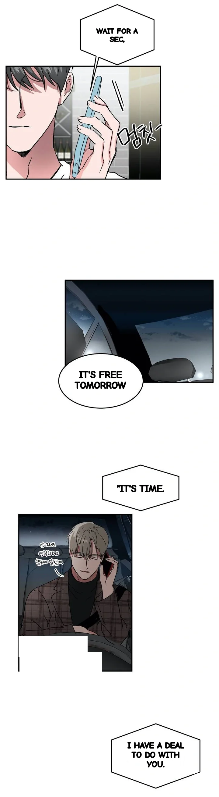 Private Lessons Manhwa Facon Chapter 34 - Page 10