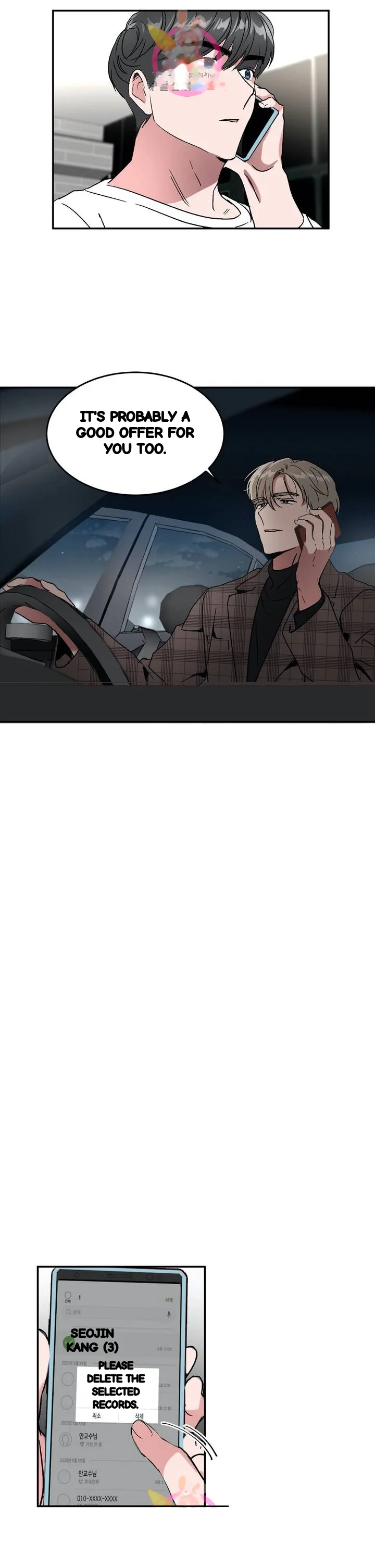 Private Lessons Manhwa Facon Chapter 34 - Page 11