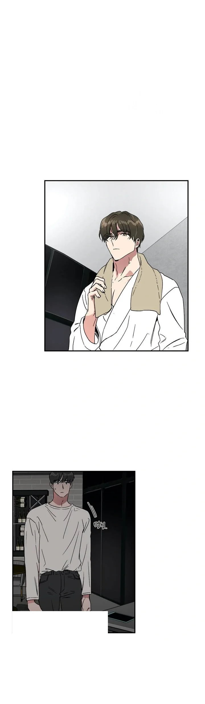 Private Lessons Manhwa Facon Chapter 34 - Page 14