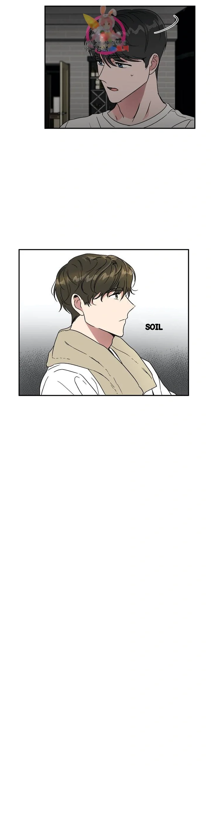 Private Lessons Manhwa Facon Chapter 34 - Page 15