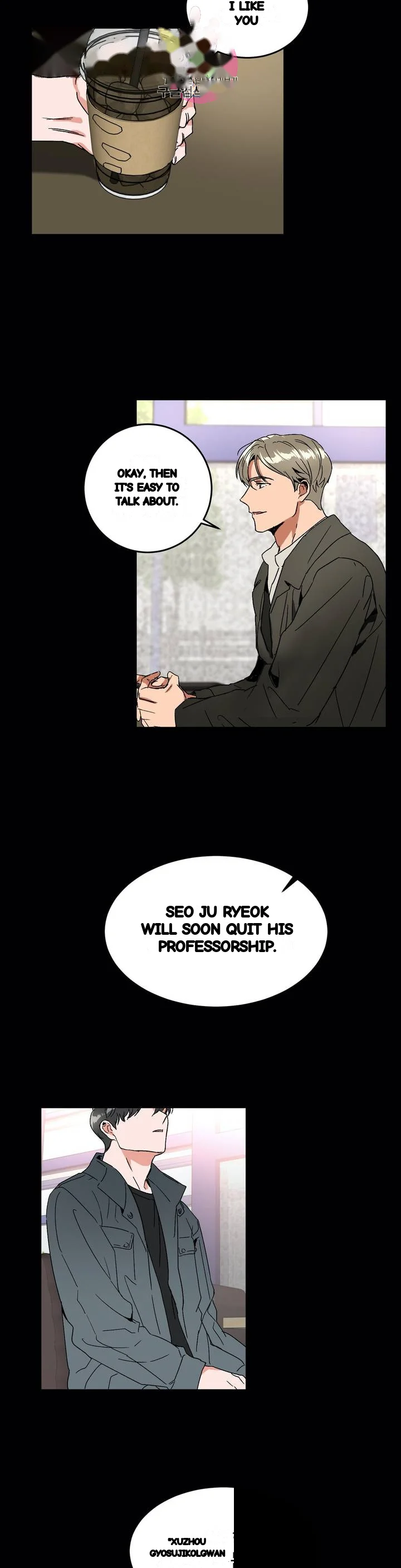 Private Lessons Manhwa Facon Chapter 35 - Page 11