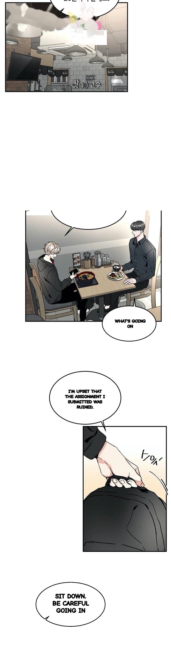 Private Lessons Manhwa Facon Chapter 36 - Page 11
