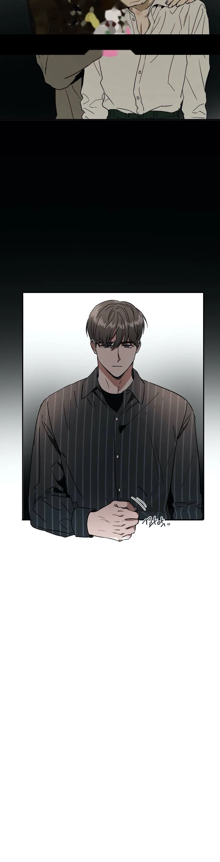 Private Lessons Manhwa Facon Chapter 36 - Page 14