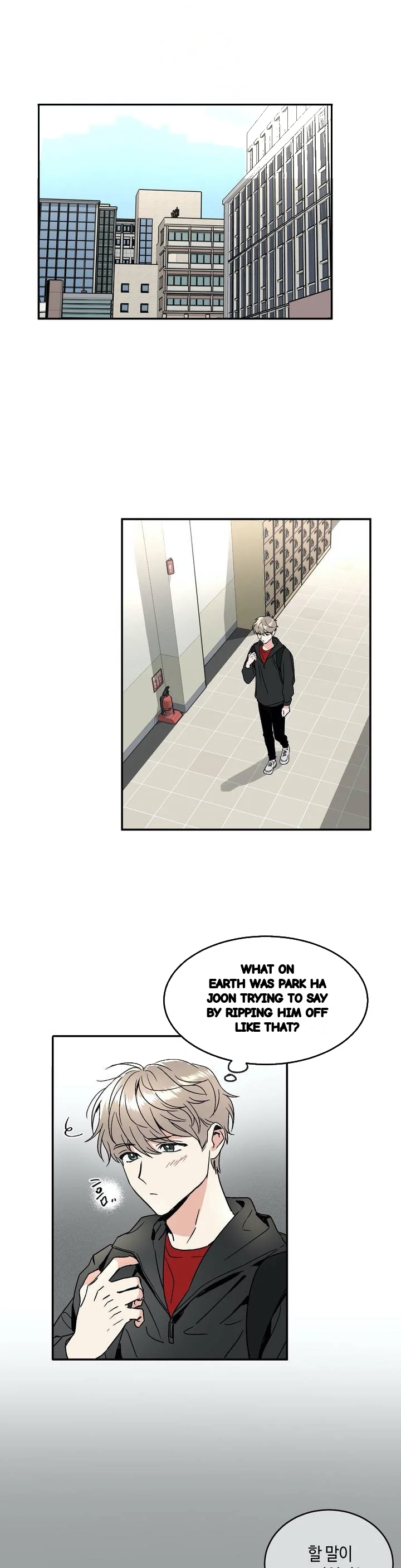 Private Lessons Manhwa Facon Chapter 36 - Page 15