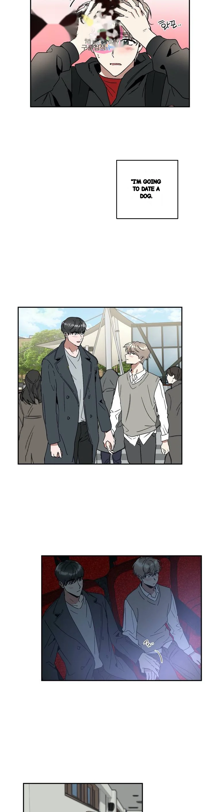Private Lessons Manhwa Facon Chapter 36 - Page 18