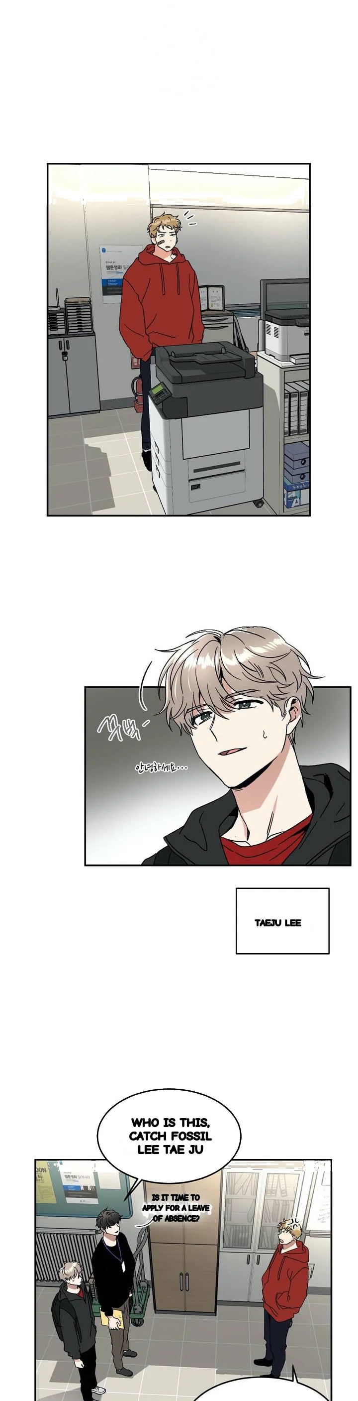 Private Lessons Manhwa Facon Chapter 36 - Page 20