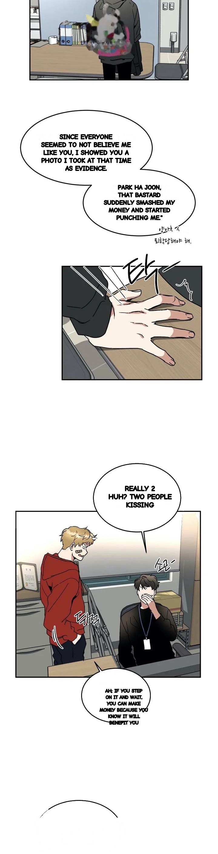 Private Lessons Manhwa Facon Chapter 36 - Page 24