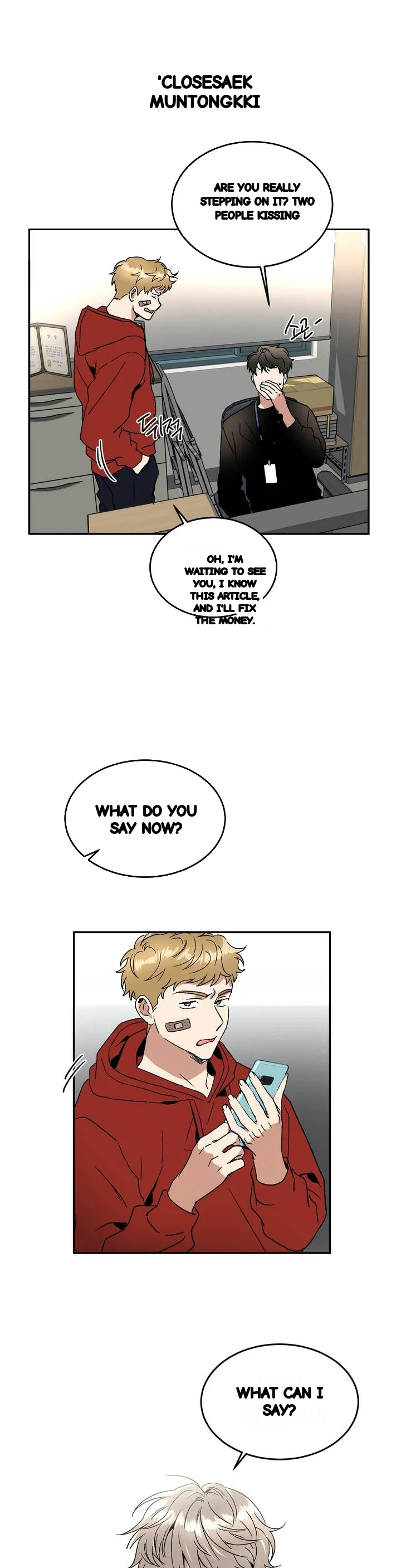 Private Lessons Manhwa Facon Chapter 37 - Page 2