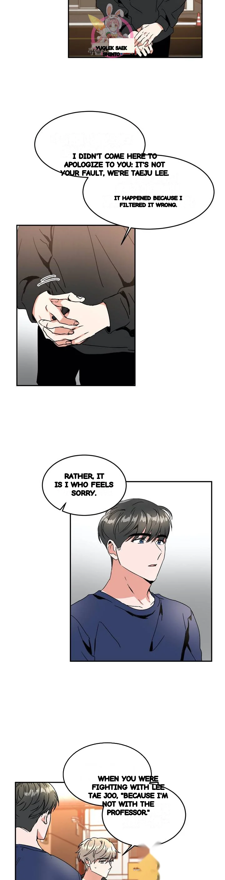 Private Lessons Manhwa Facon Chapter 37 - Page 24