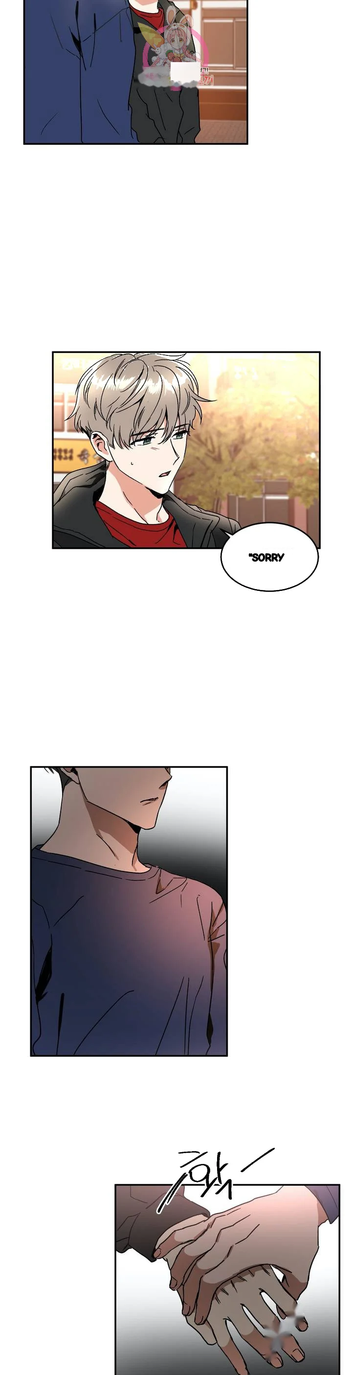 Private Lessons Manhwa Facon Chapter 37 - Page 25