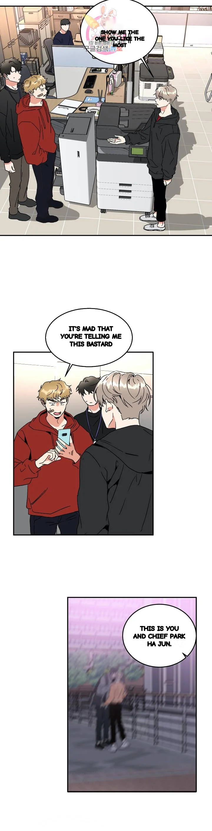 Private Lessons Manhwa Facon Chapter 37 - Page 6