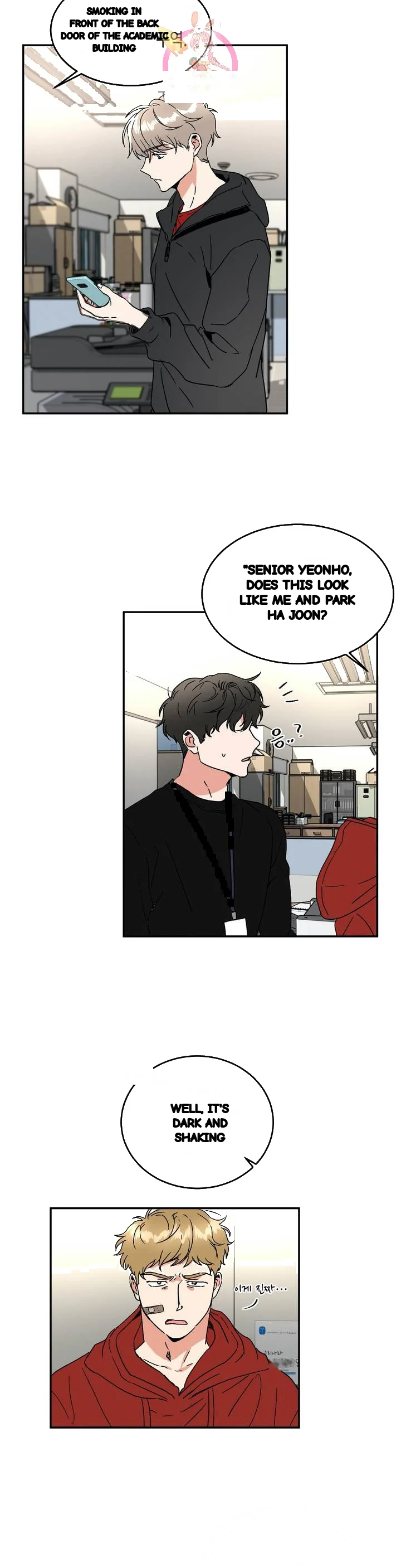 Private Lessons Manhwa Facon Chapter 37 - Page 7