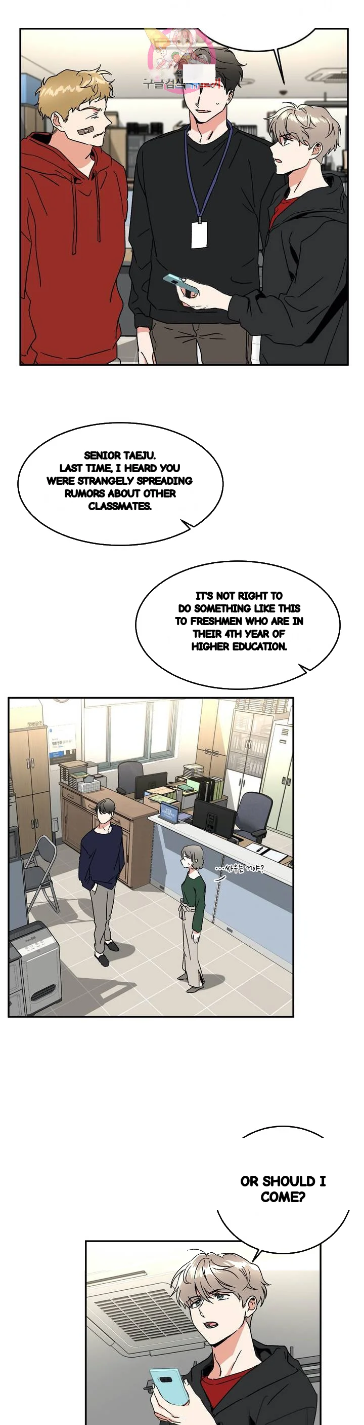 Private Lessons Manhwa Facon Chapter 37 - Page 8