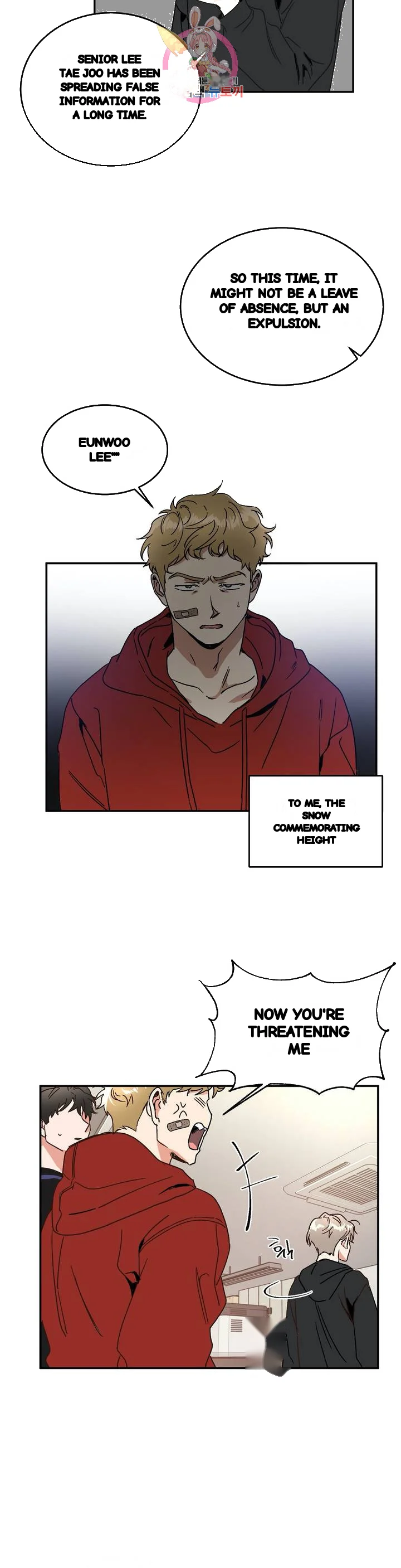 Private Lessons Manhwa Facon Chapter 37 - Page 9