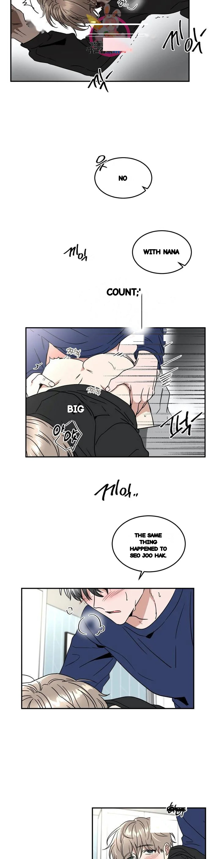 Private Lessons Manhwa Facon Chapter 38 - Page 14