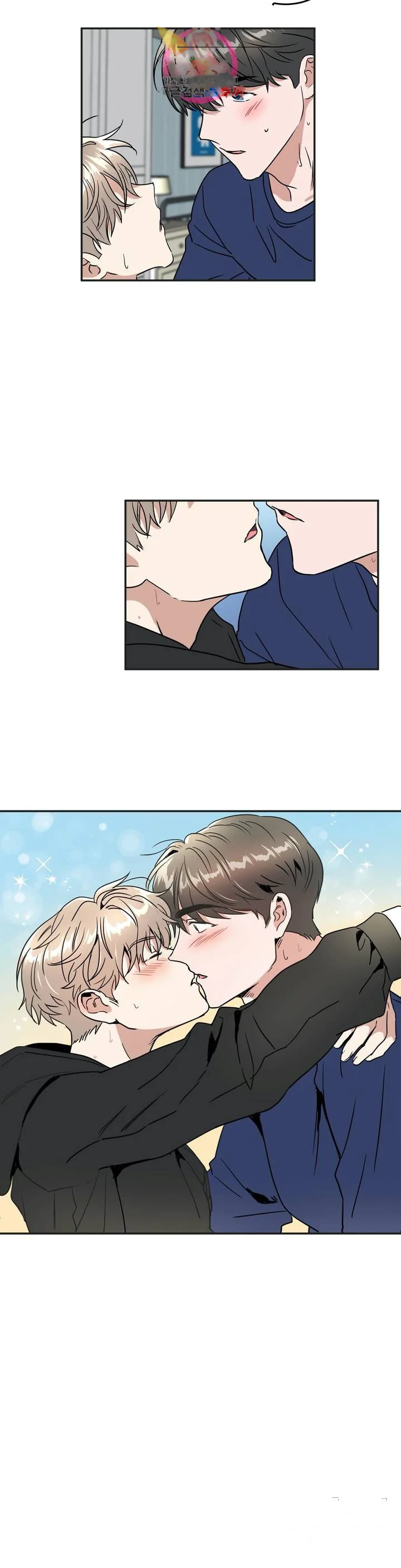 Private Lessons Manhwa Facon Chapter 38 - Page 20