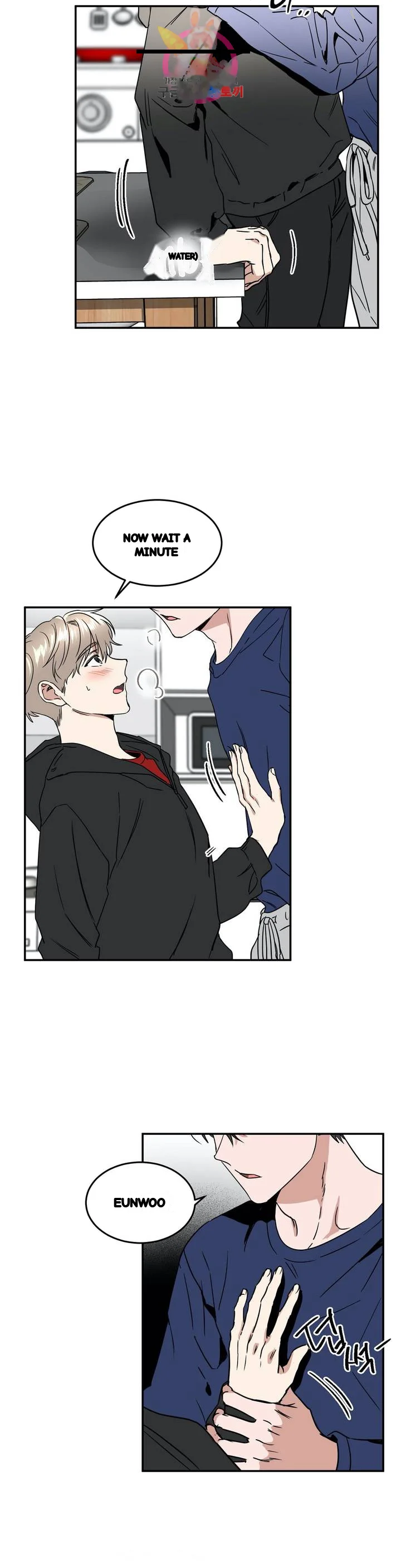 Private Lessons Manhwa Facon Chapter 38 - Page 3