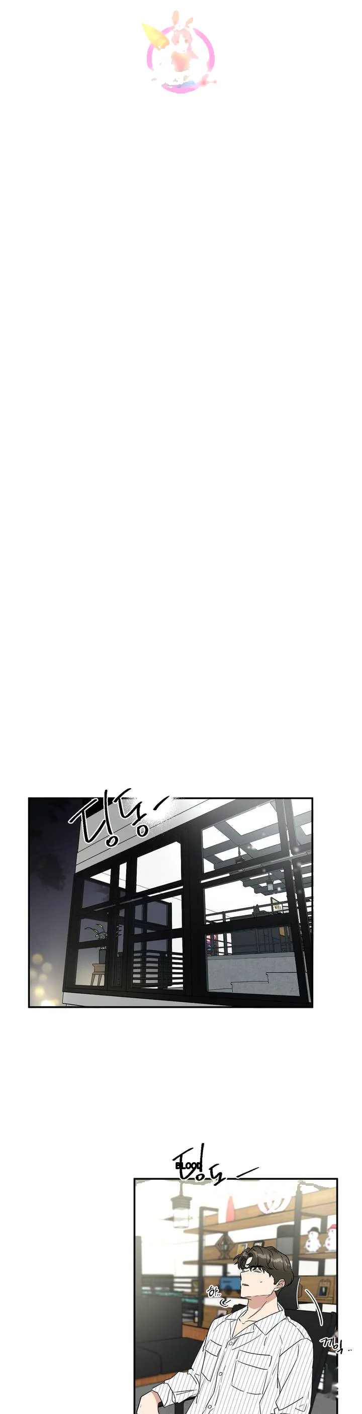 Private Lessons Manhwa Facon Chapter 39 - Page 10