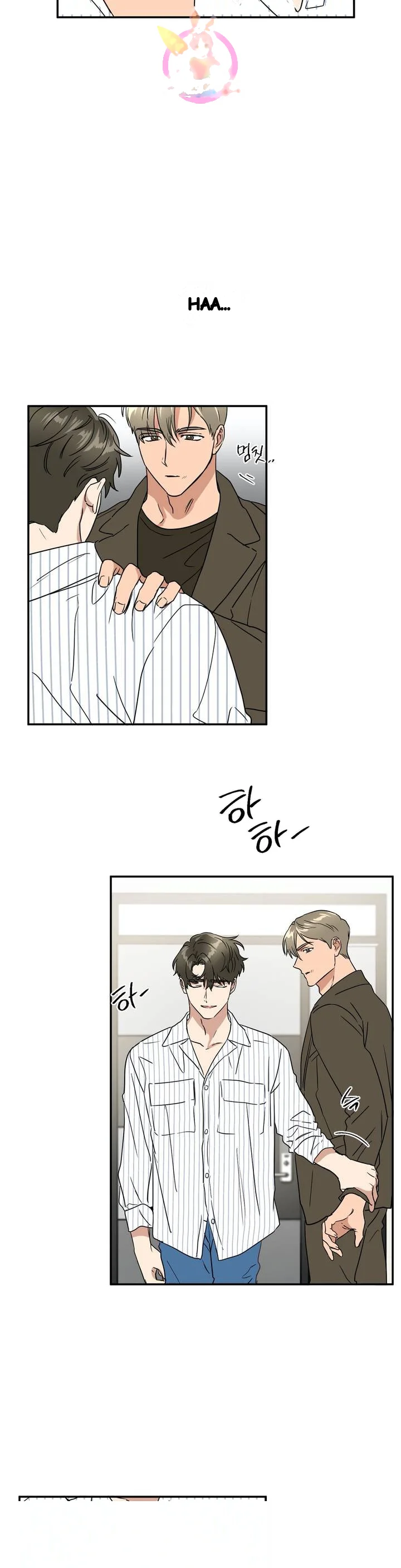 Private Lessons Manhwa Facon Chapter 39 - Page 17