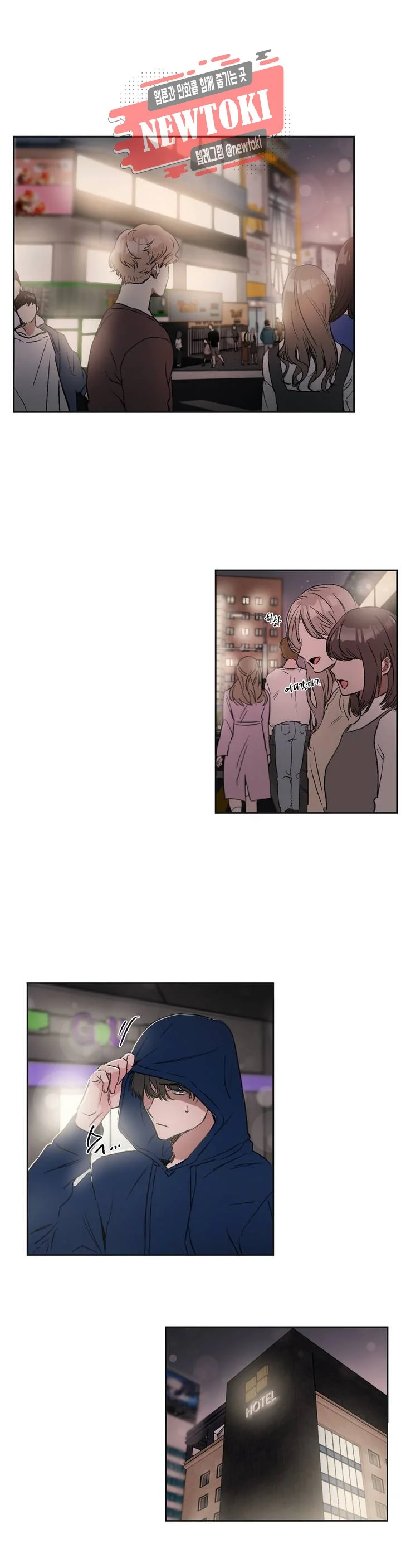 Private Lessons Manhwa Facon Chapter 4 - Page 2