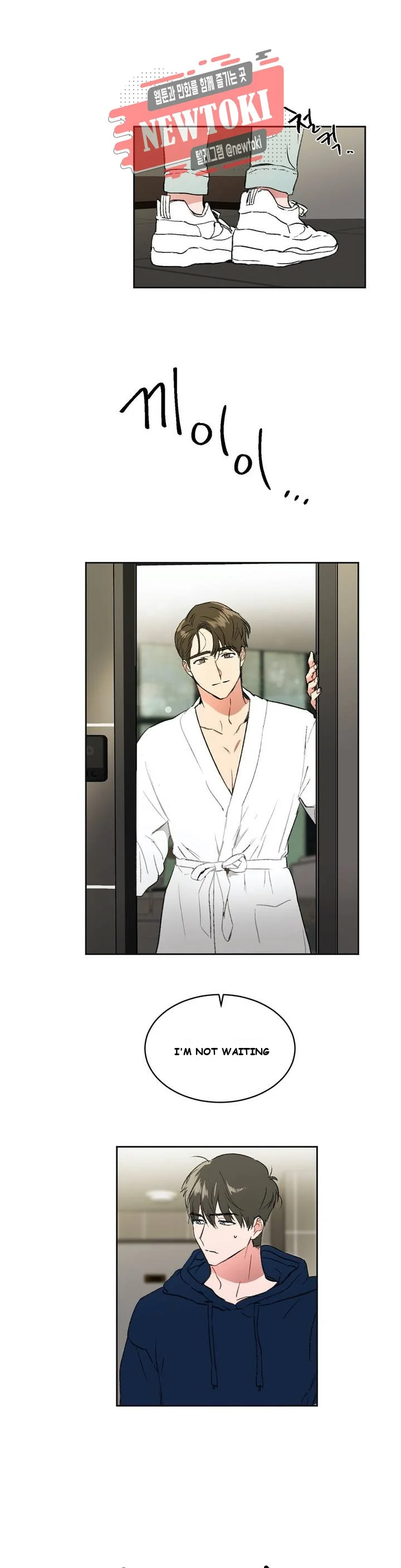 Private Lessons Manhwa Facon Chapter 4 - Page 4