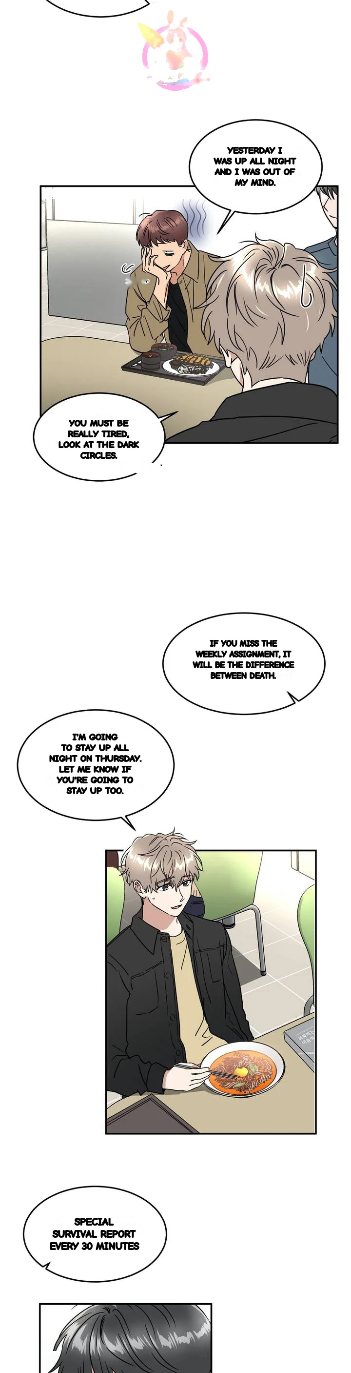 Private Lessons Manhwa Facon Chapter 40 - Page 6
