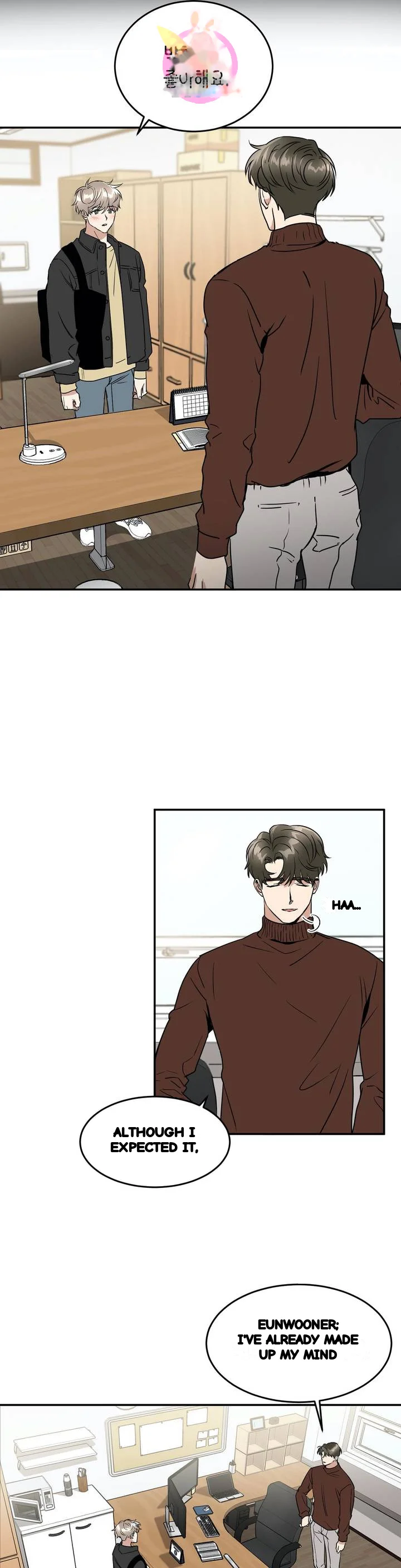 Private Lessons Manhwa Facon Chapter 41 - Page 11