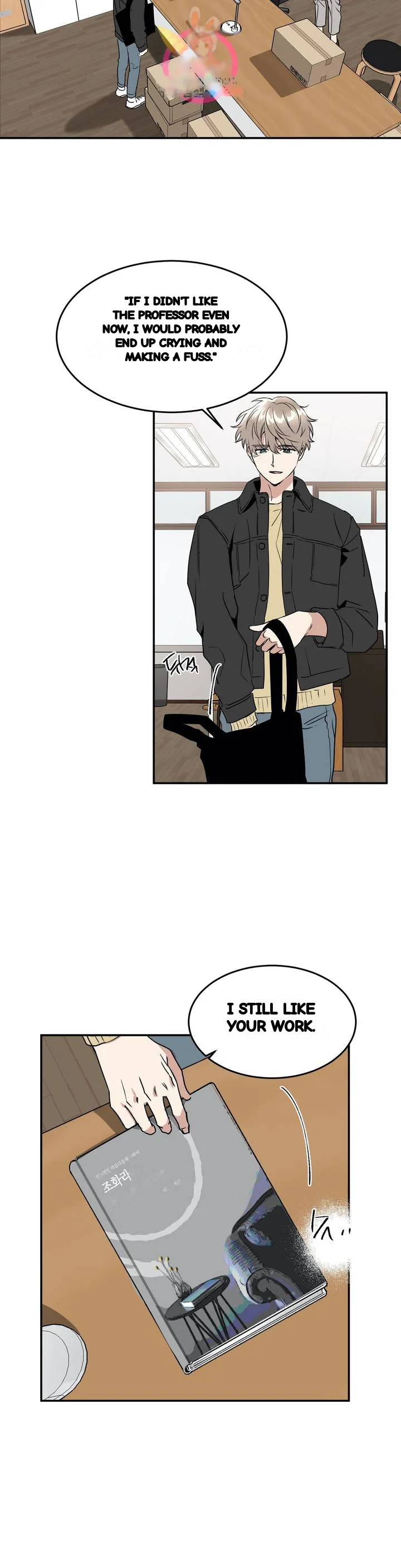 Private Lessons Manhwa Facon Chapter 41 - Page 12