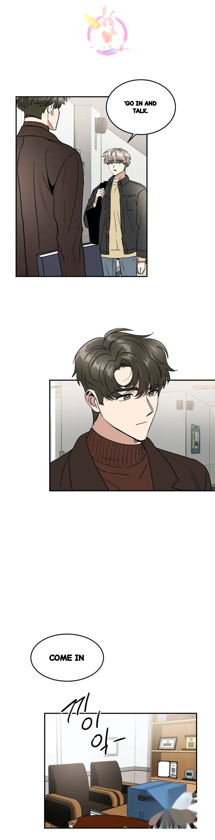 Private Lessons Manhwa Facon Chapter 41 - Page 2
