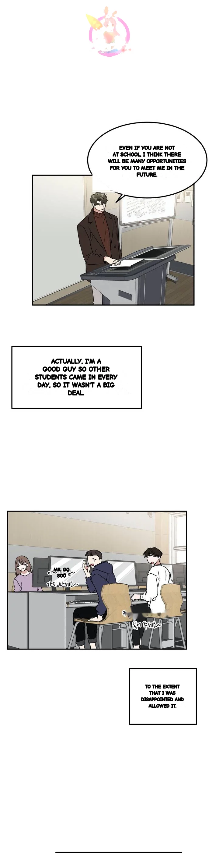 Private Lessons Manhwa Facon Chapter 42 - Page 10