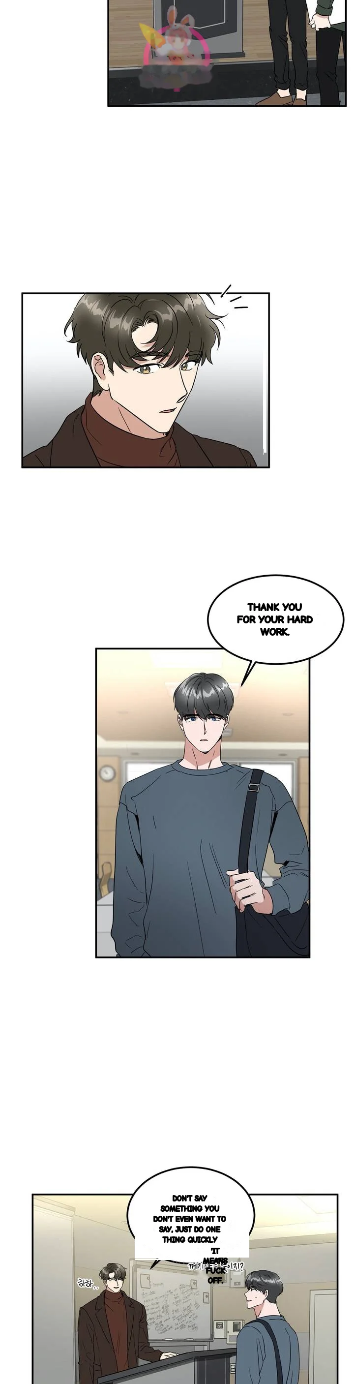 Private Lessons Manhwa Facon Chapter 42 - Page 16