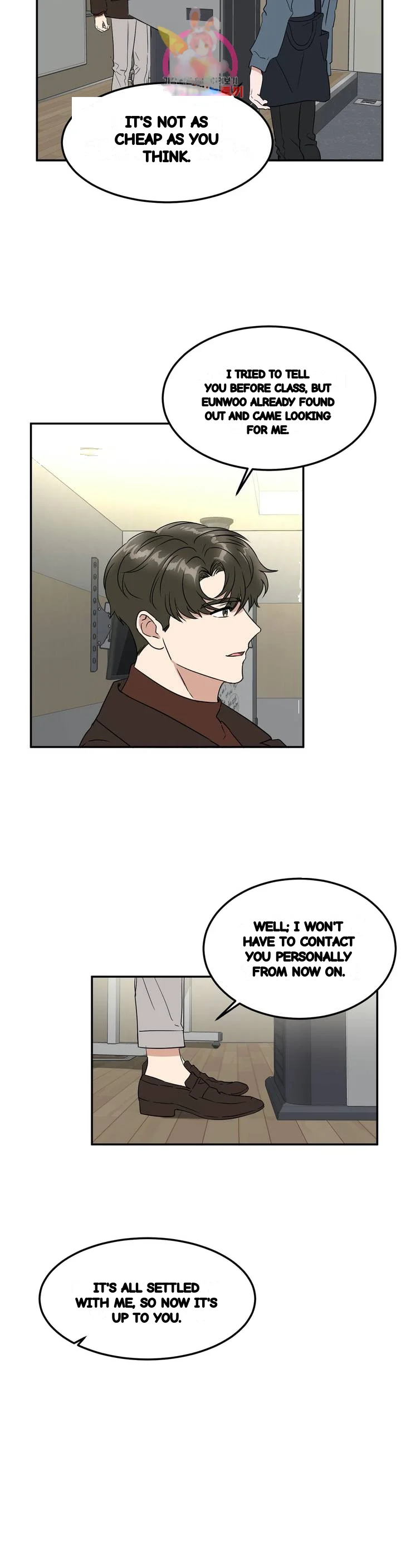 Private Lessons Manhwa Facon Chapter 42 - Page 17