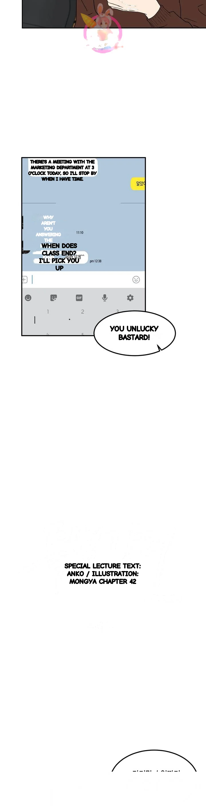 Private Lessons Manhwa Facon Chapter 42 - Page 6