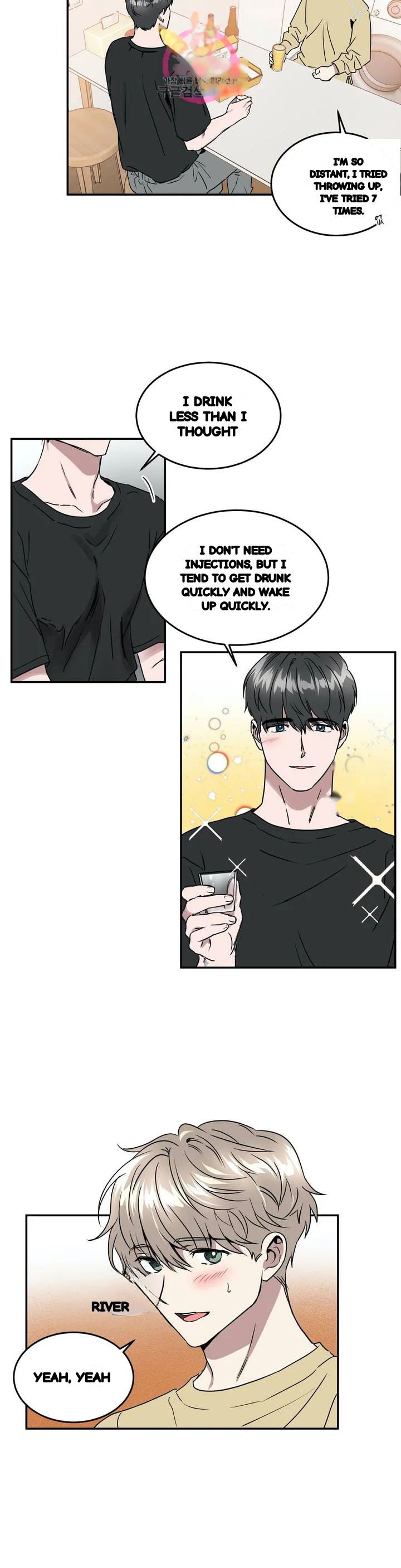 Private Lessons Manhwa Facon Chapter 43 - Page 10