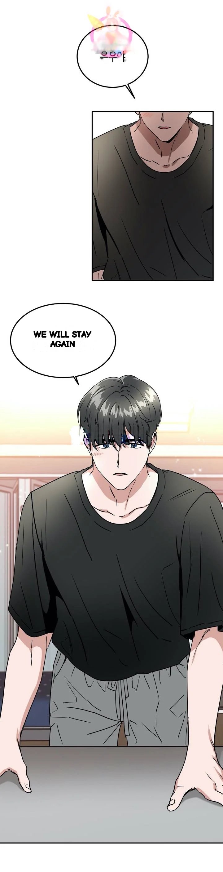 Private Lessons Manhwa Facon Chapter 43 - Page 22