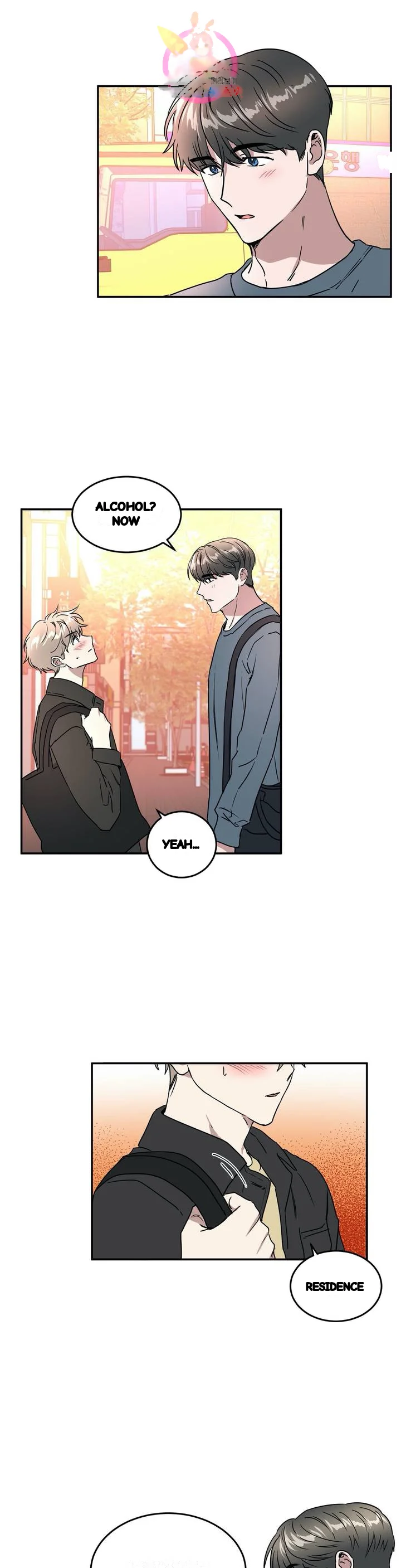 Private Lessons Manhwa Facon Chapter 43 - Page 3